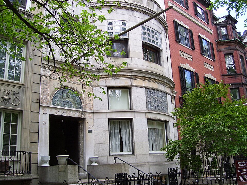 Photograph of Frederick Ayer Mansion