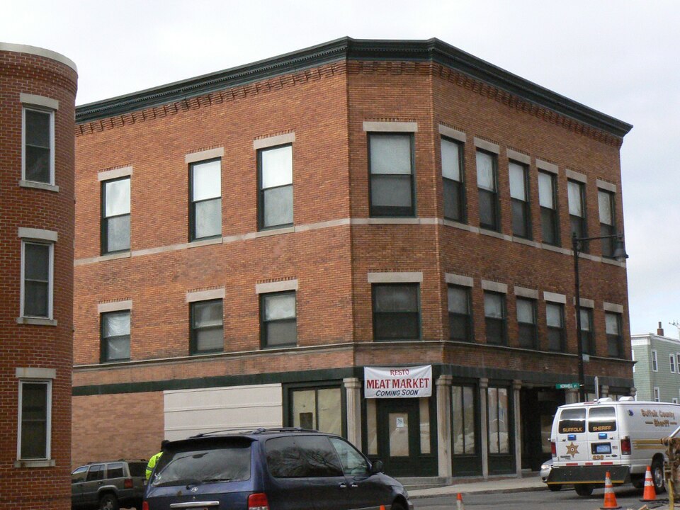 Photograph of Collins Building