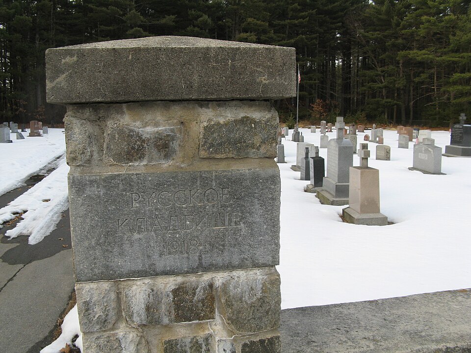 Photograph of Russian Cemetery