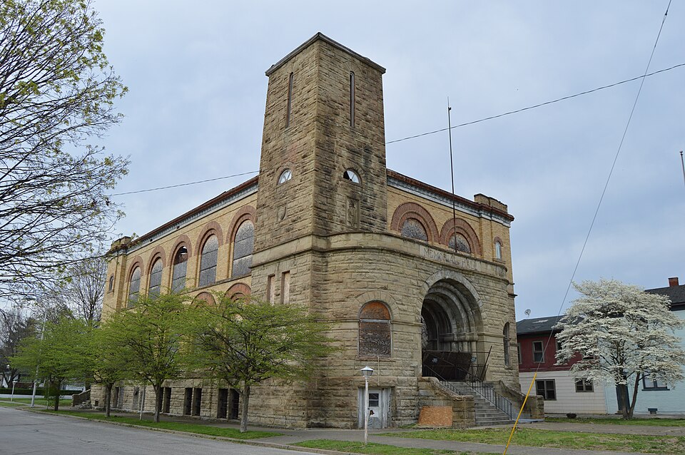 Photograph of Grand Army of the Republic Memorial Hall