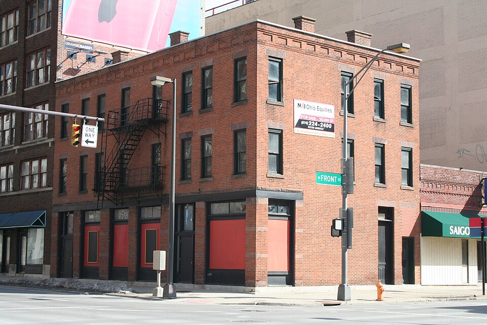 Photograph of Gaetz Music House