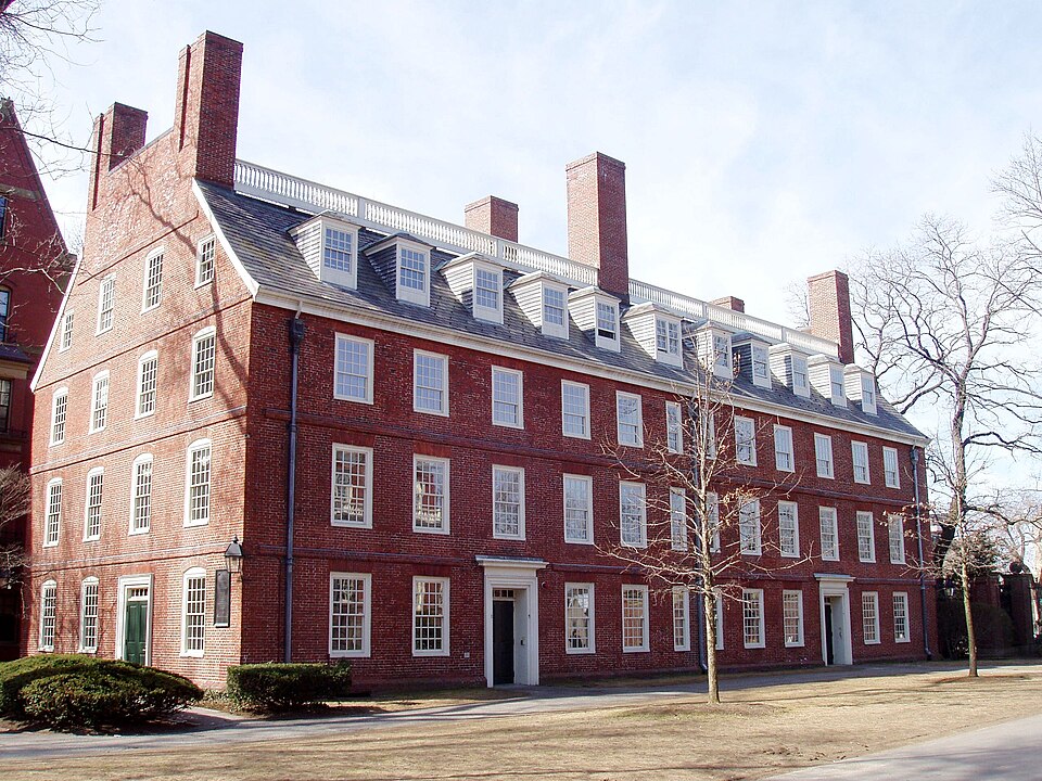 Photograph of Massachusetts Hall
