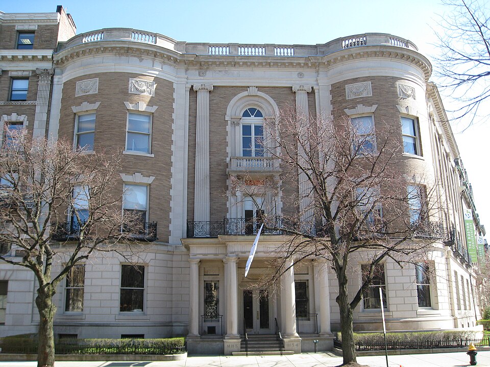 Photograph of Massachusetts Historical Society Building