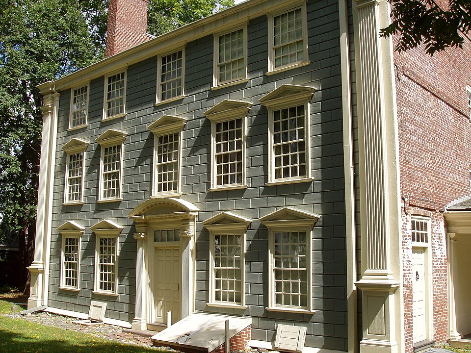 Photograph of Isaac Royall House