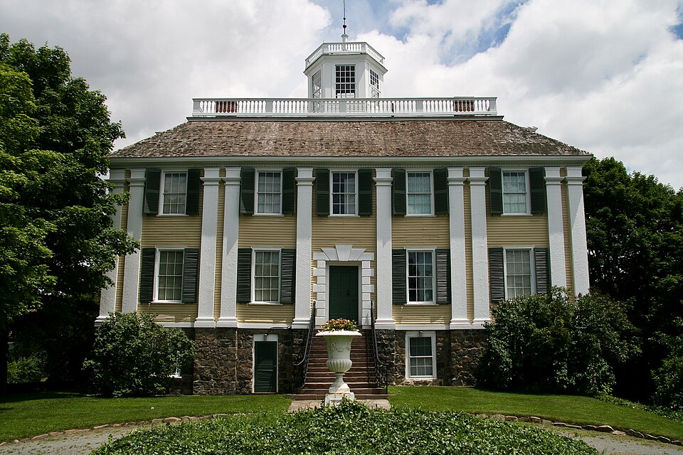 Photograph of Shirley-Eustis House