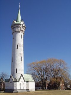Photograph of Roxbury High Fort