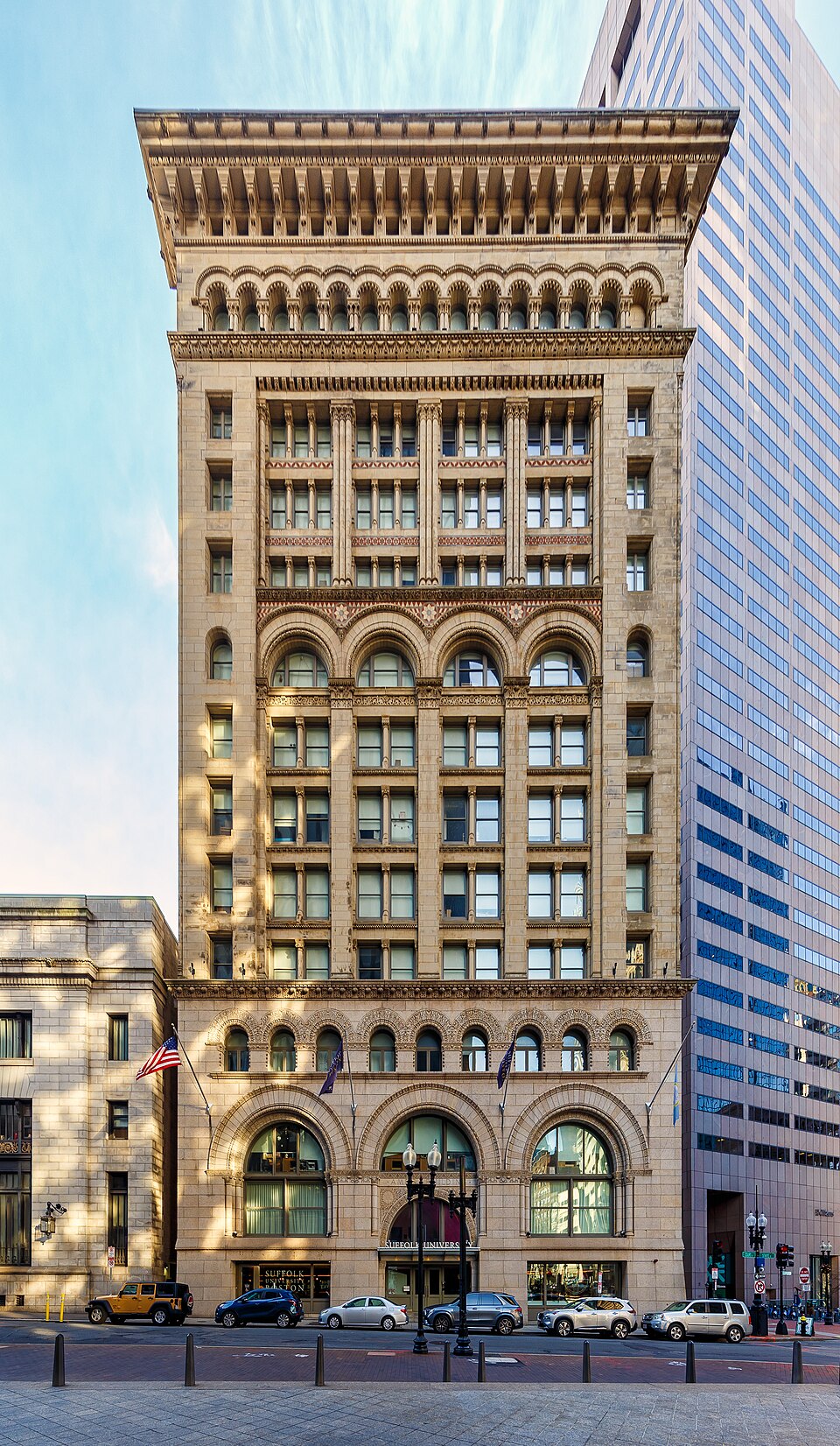 Photograph of Ames Building