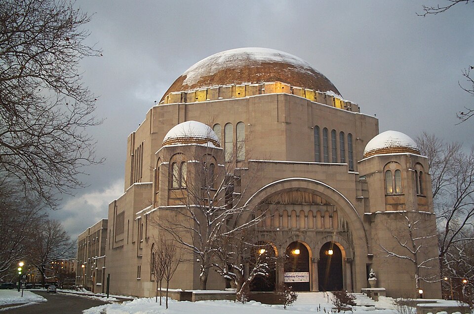 Photograph of Maltz Performing Arts Center