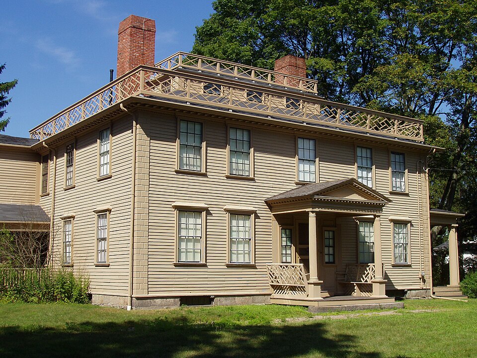 Photograph of Josiah Quincy House