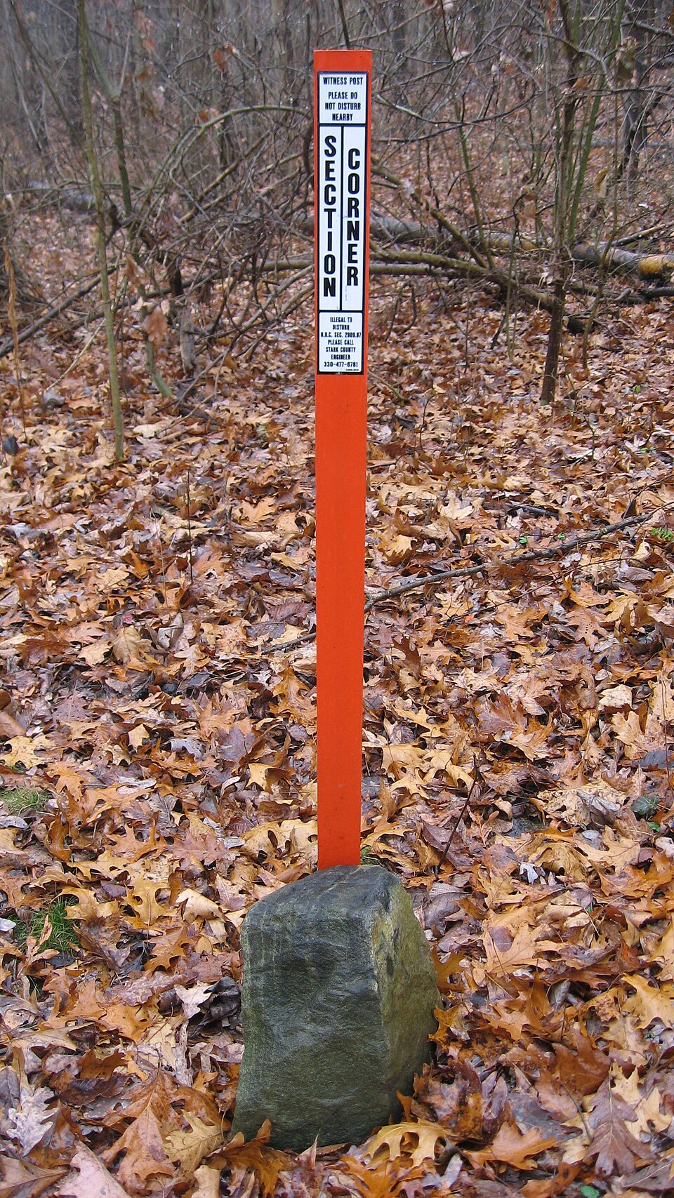 Photograph of Seven Ranges Terminus