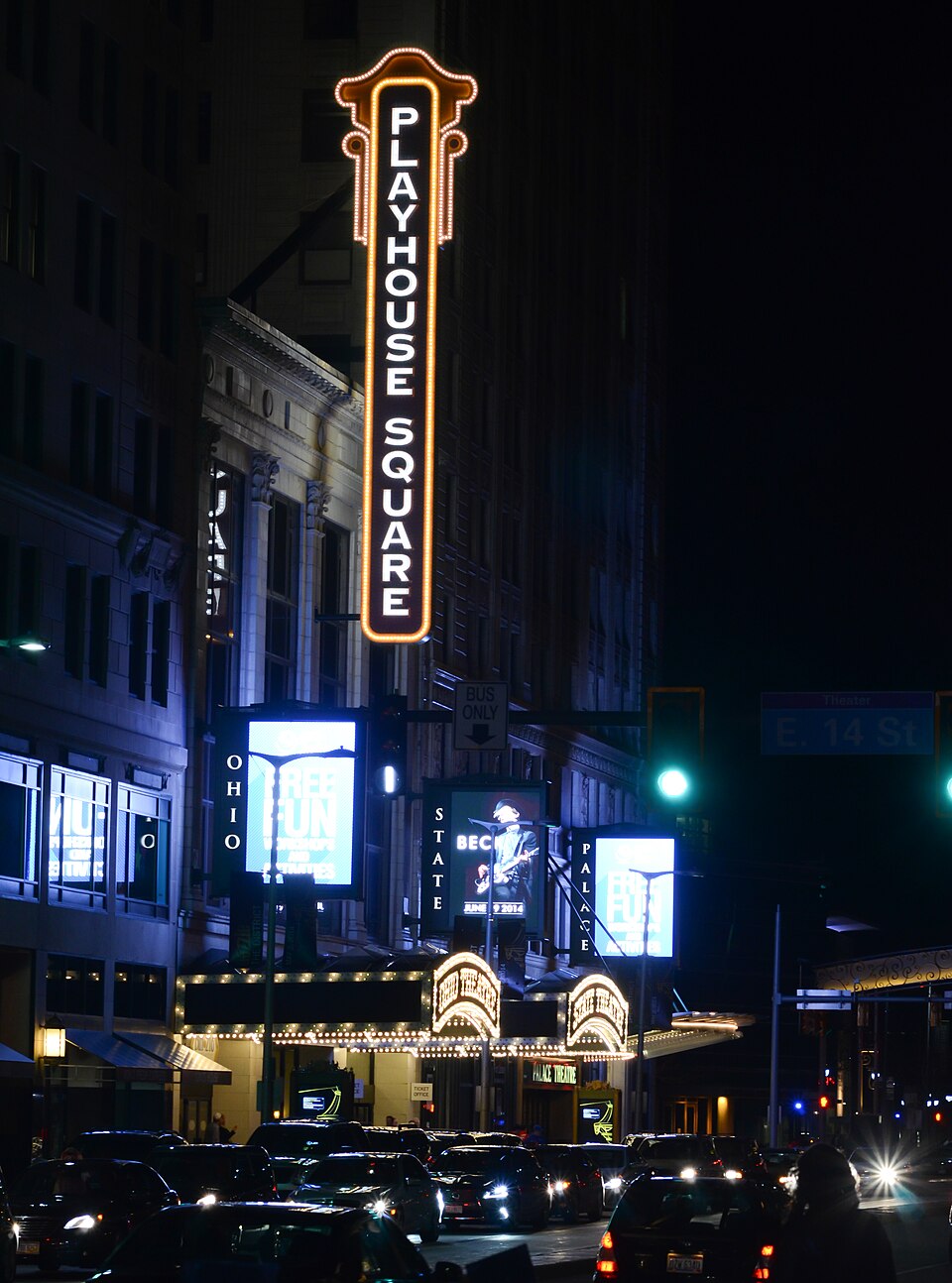Photograph of Playhouse Square