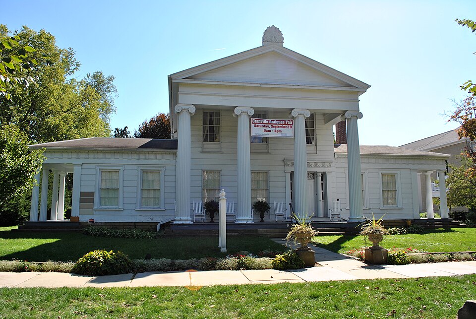 Photograph of Avery-Hunter House