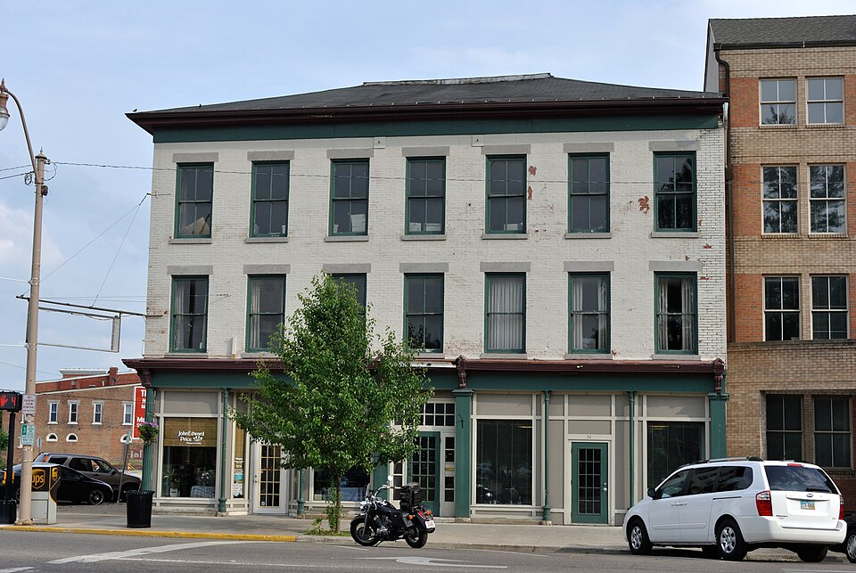 Photograph of Courthouse Center