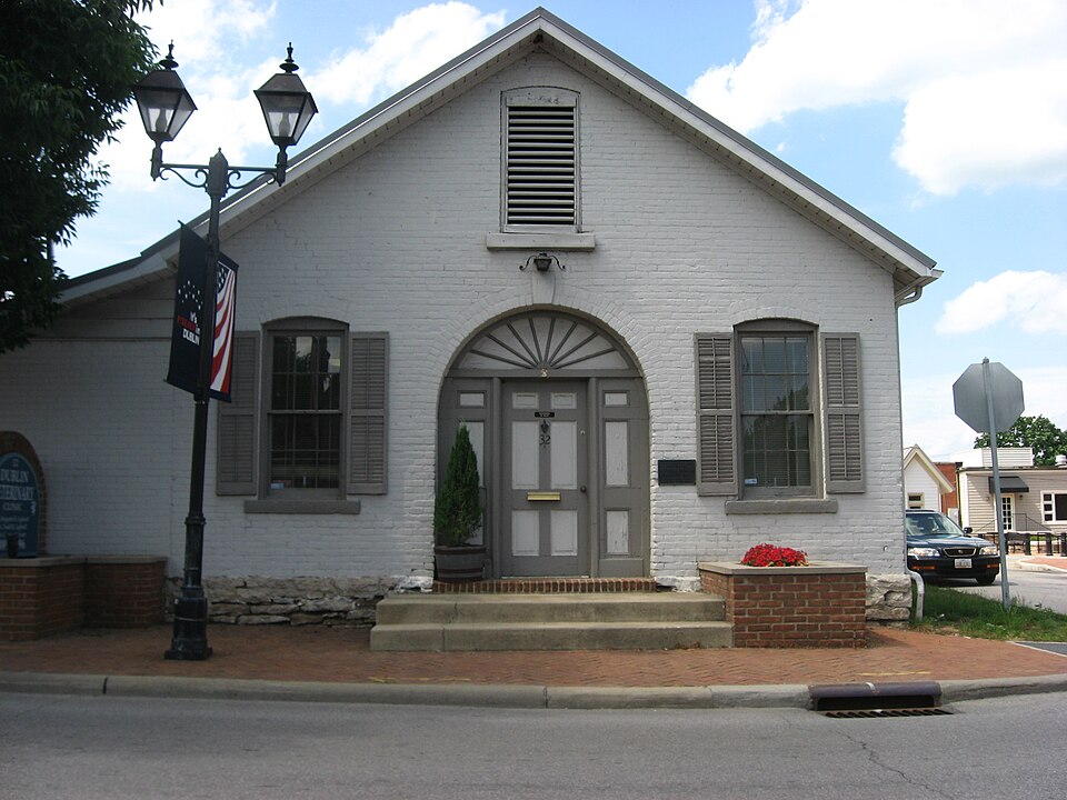 Photograph of Dublin Veterinary Clinic