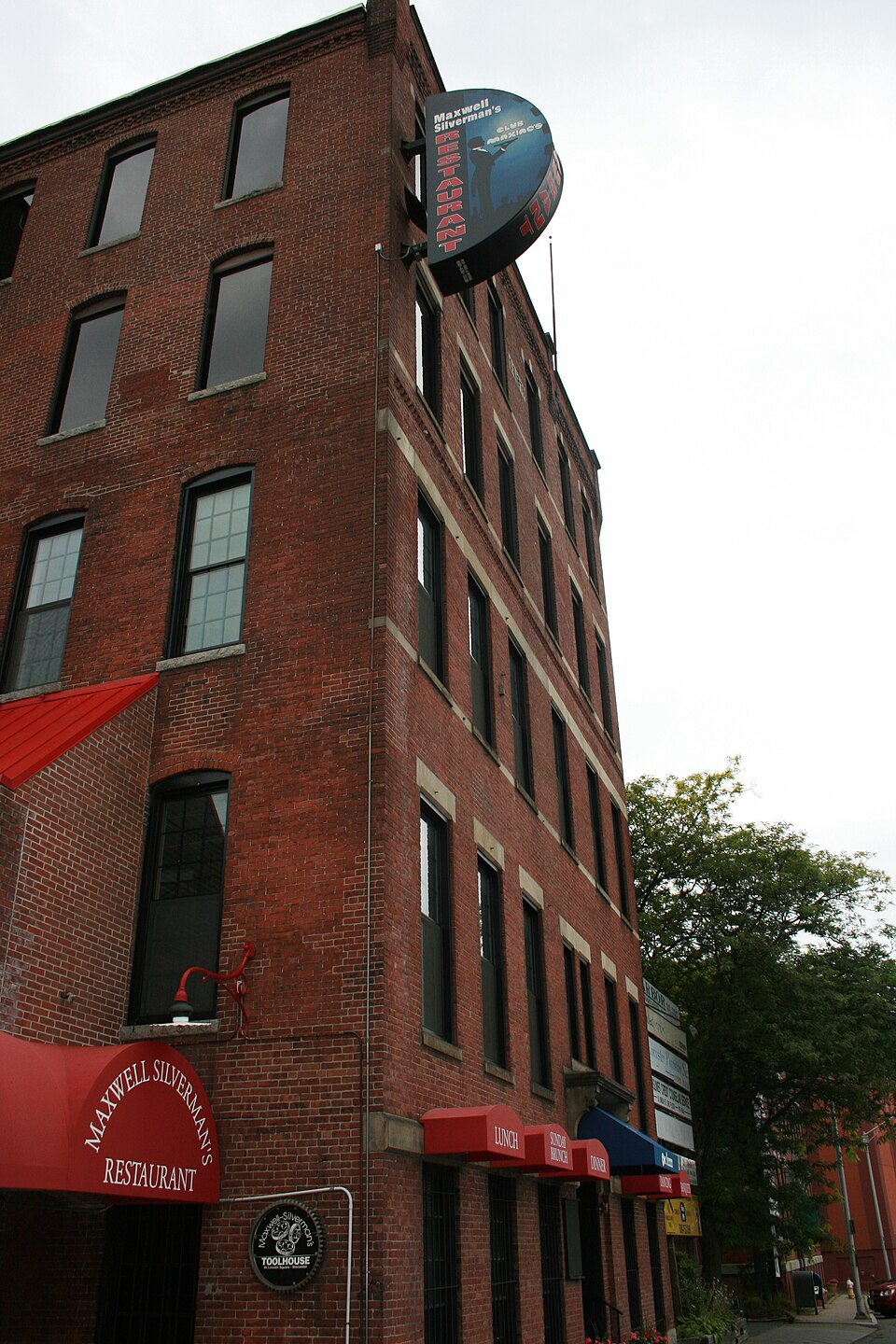 Photograph of Salisbury Factory Building