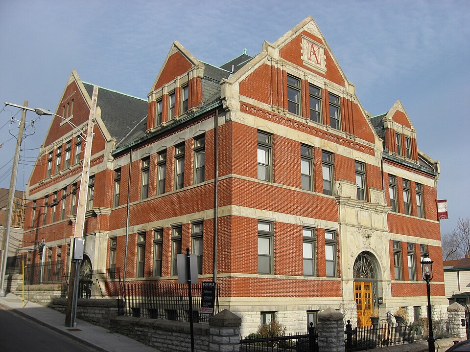 Photograph of Mount Adams Public School