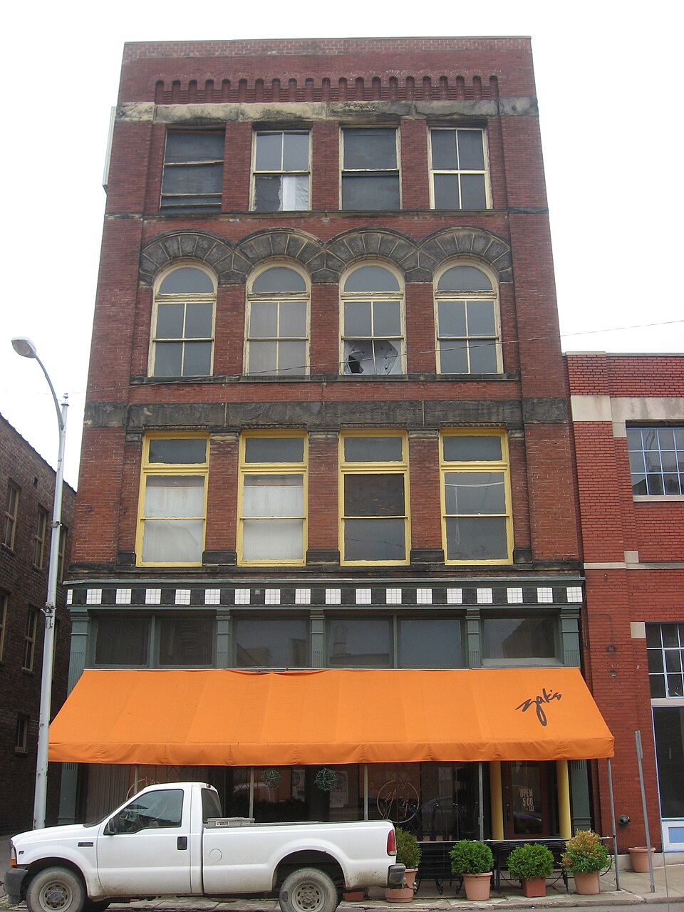 Photograph of Perry Wiles Grocery Company