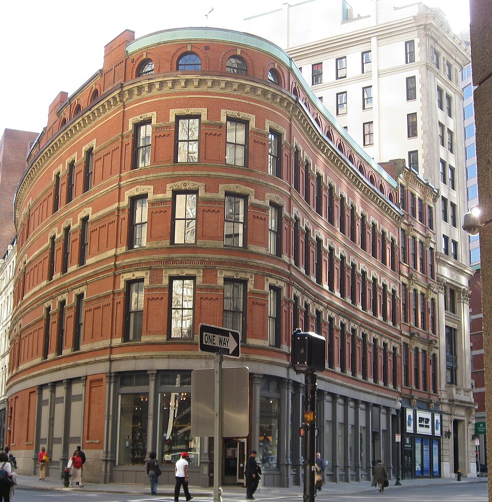 Photograph of Wigglesworth Building
