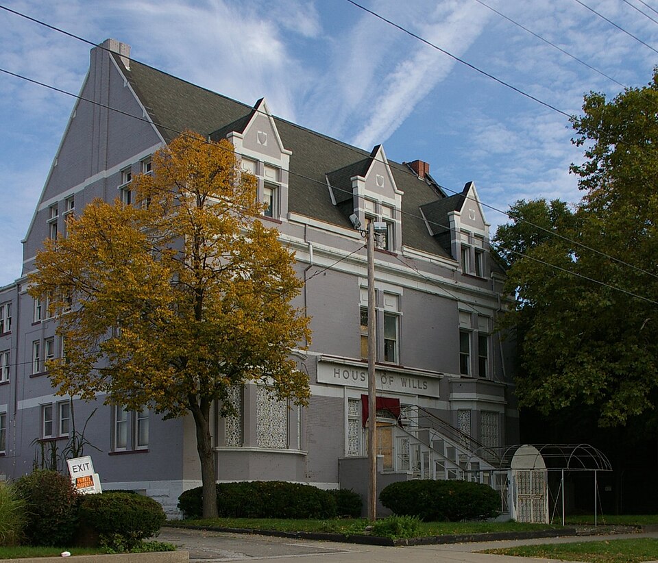 Photograph of House of Wills