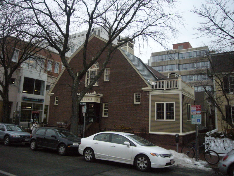 Photograph of Brattle Hall