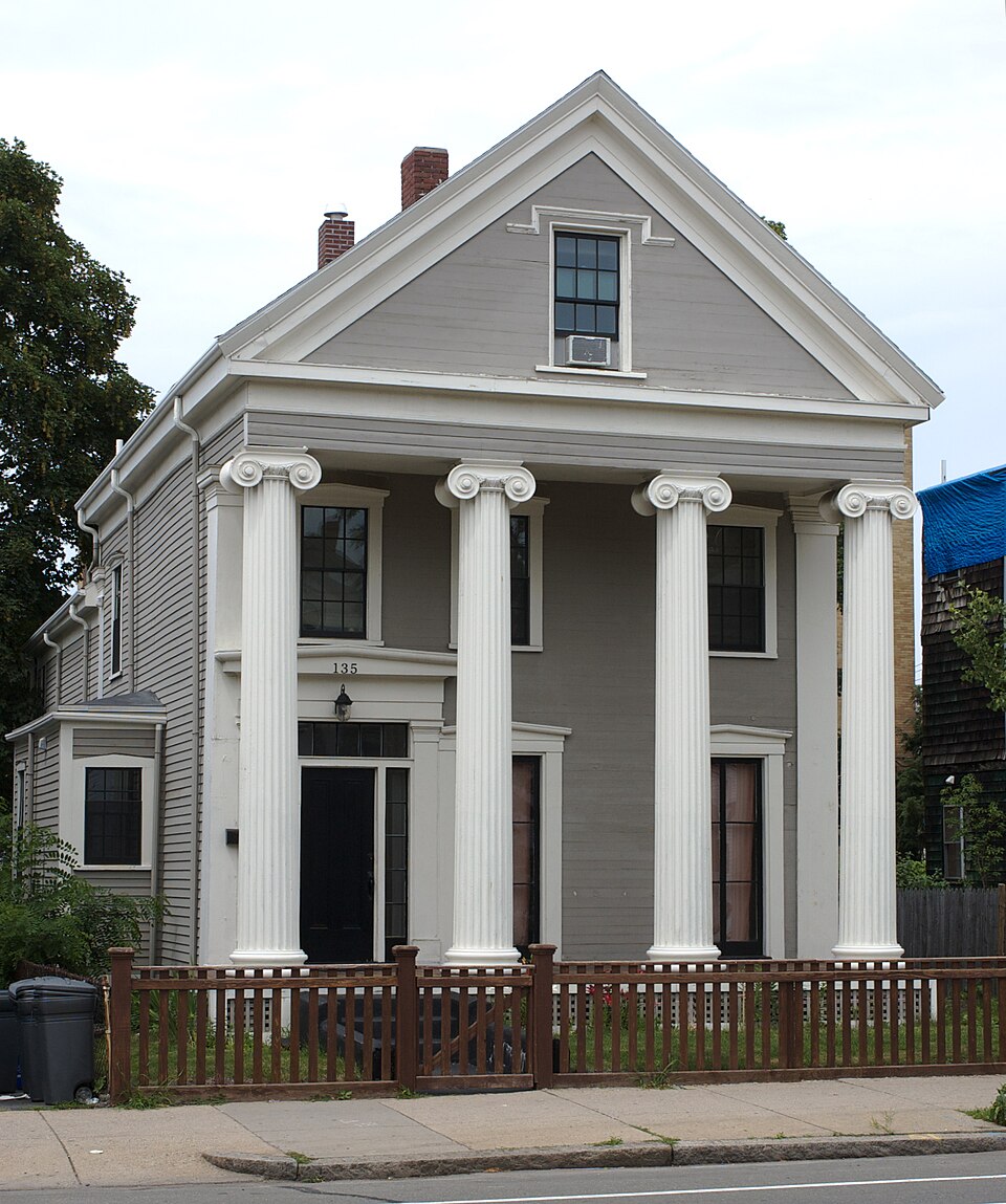 Photograph of Cheney Read House
