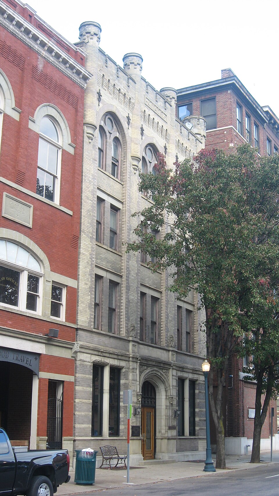 Photograph of Underwriters Salvage Corps