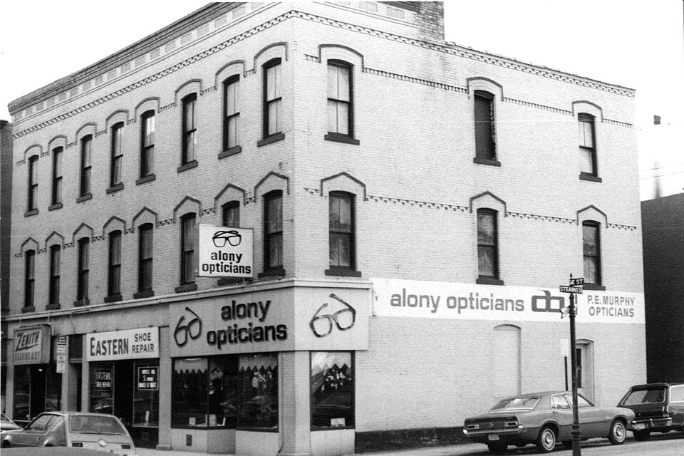 Photograph of Fitzgerald's Stearns Square Block