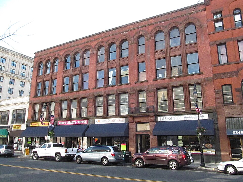 Photograph of Walker Building