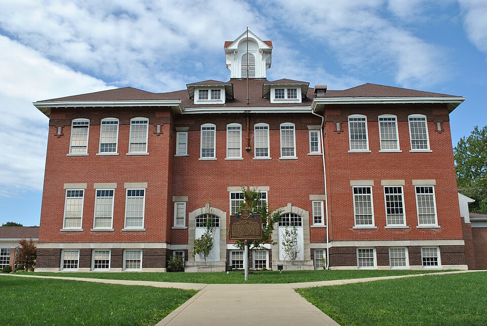 Photograph of Pataskala Elementary School