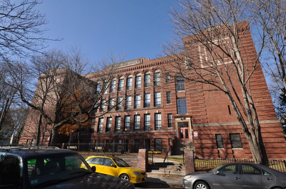 Photograph of Sarah J. Baker School