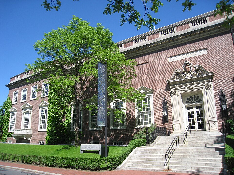Photograph of Fogg Museum