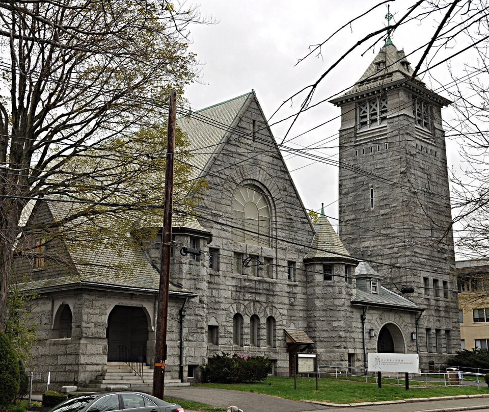 Photograph of Central Congregational Church
