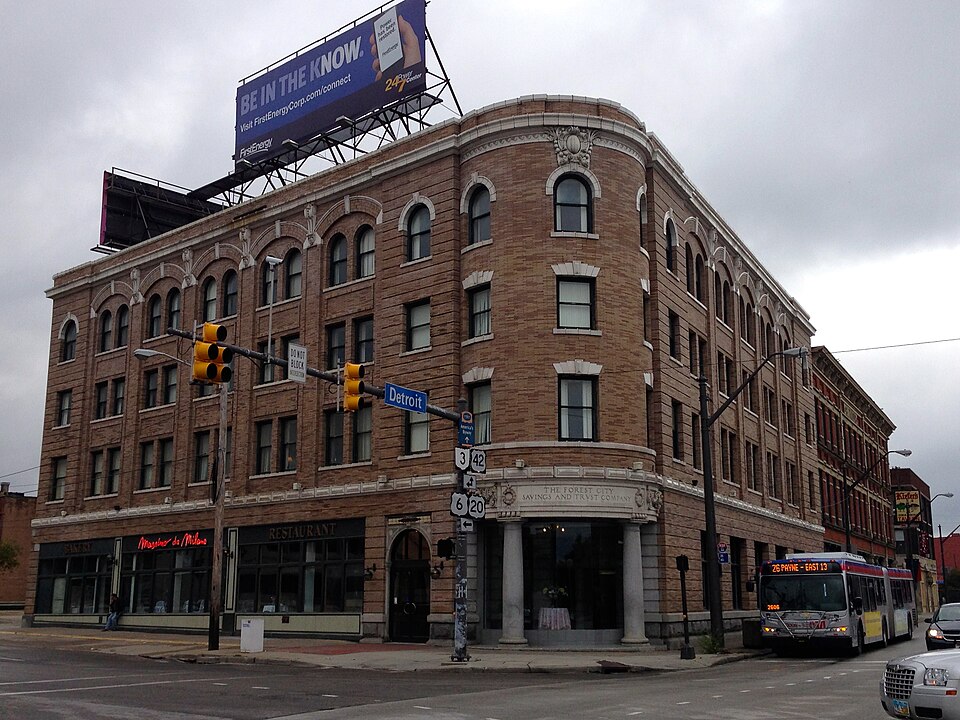 Photograph of Forest City Bank Building