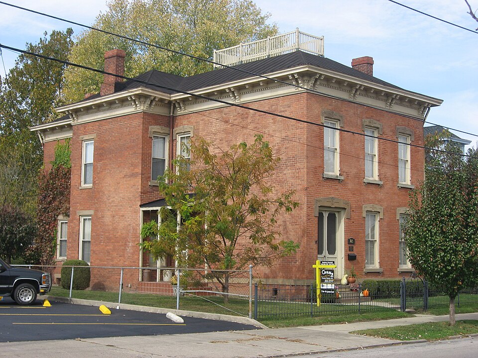 Photograph of Steindam House