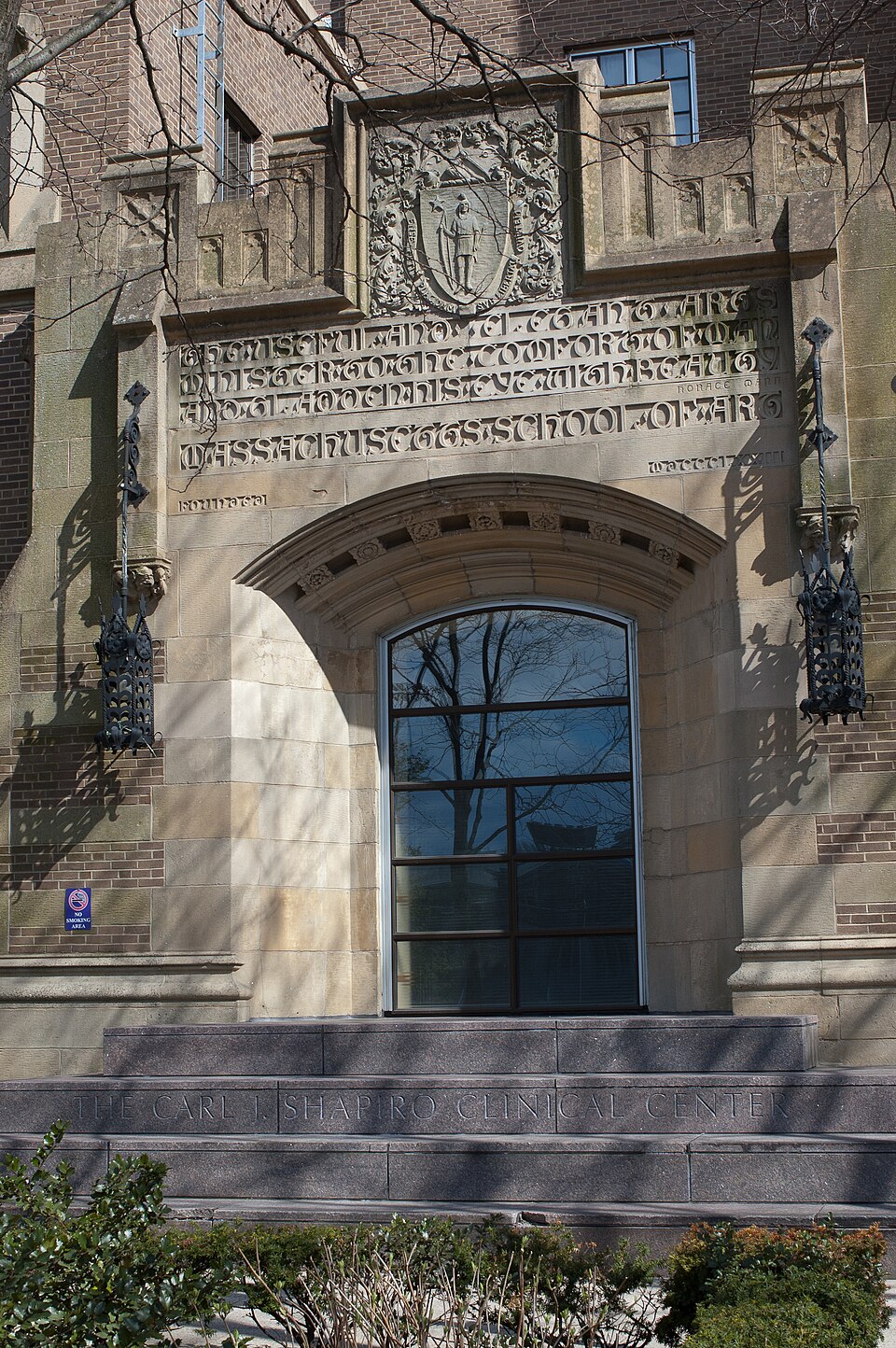 Photograph of Massachusetts School of Art