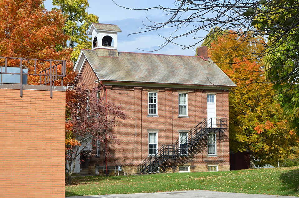 Photograph of Damascus Grade School