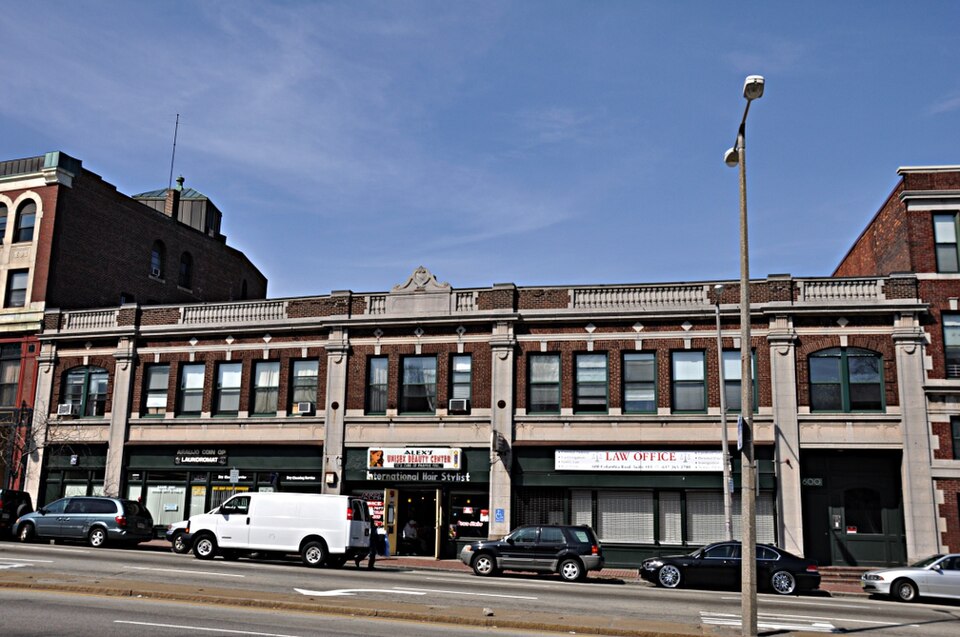 Photograph of Upham's Corner Market