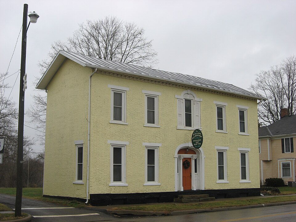 Photograph of Fuller House