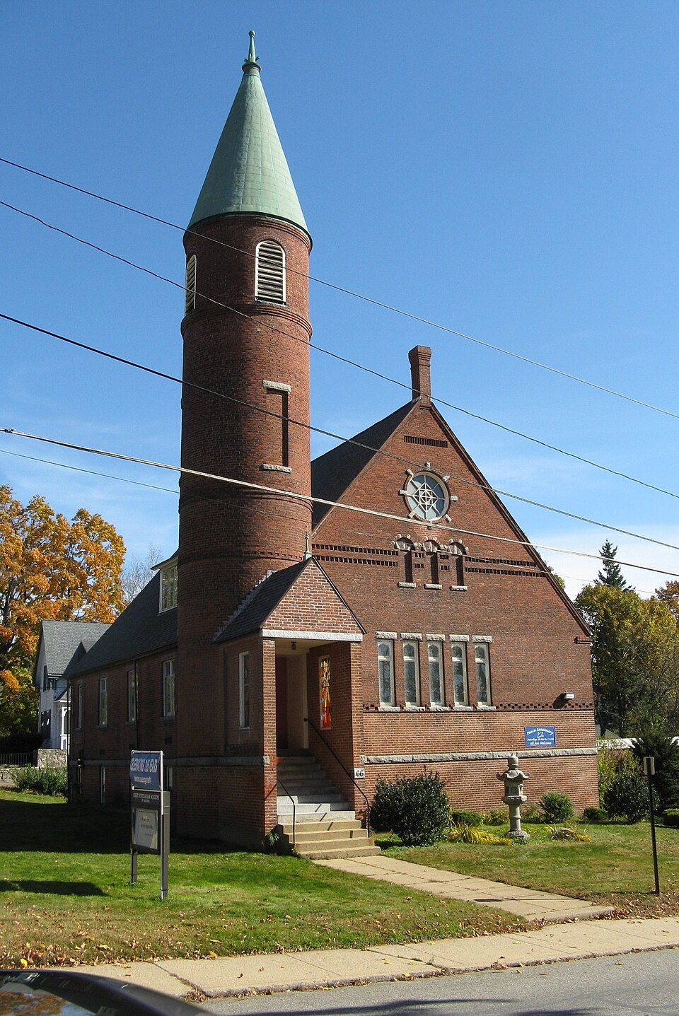 Photograph of Gardner Uptown Historic District