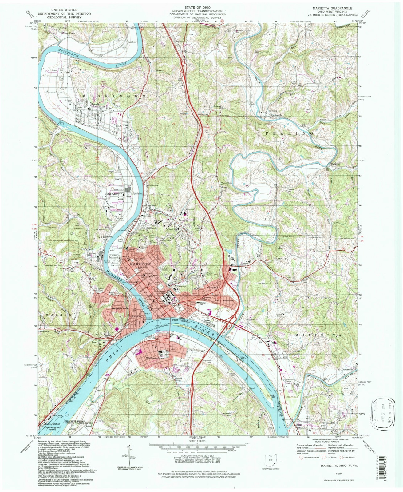 Topographic sheet of Devola, surveyed 1994