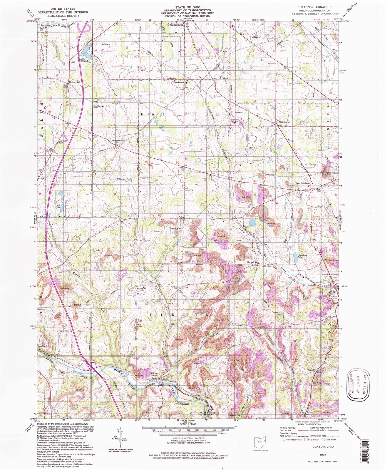 Topographic sheet of Rogers, surveyed 1994