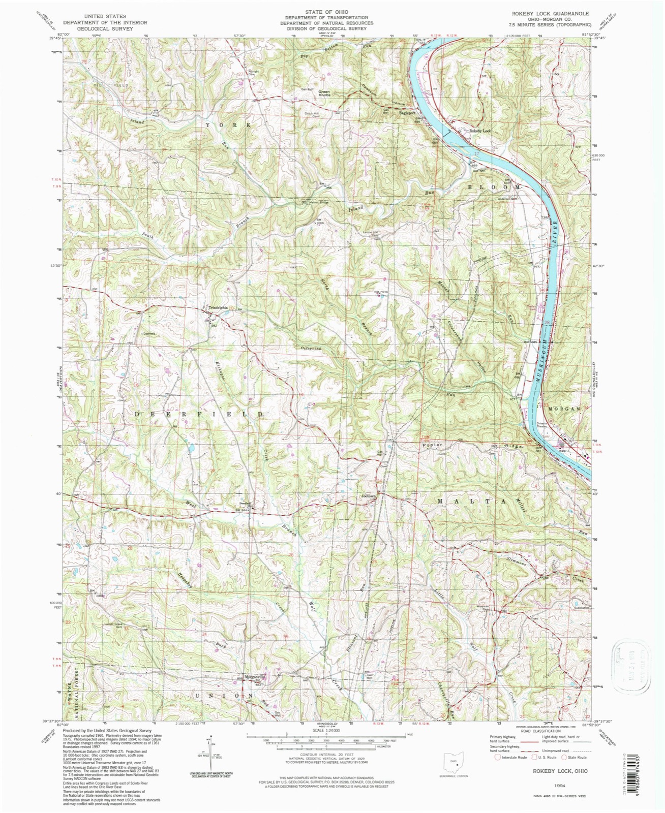 Topographic sheet of Joetown, surveyed 1994