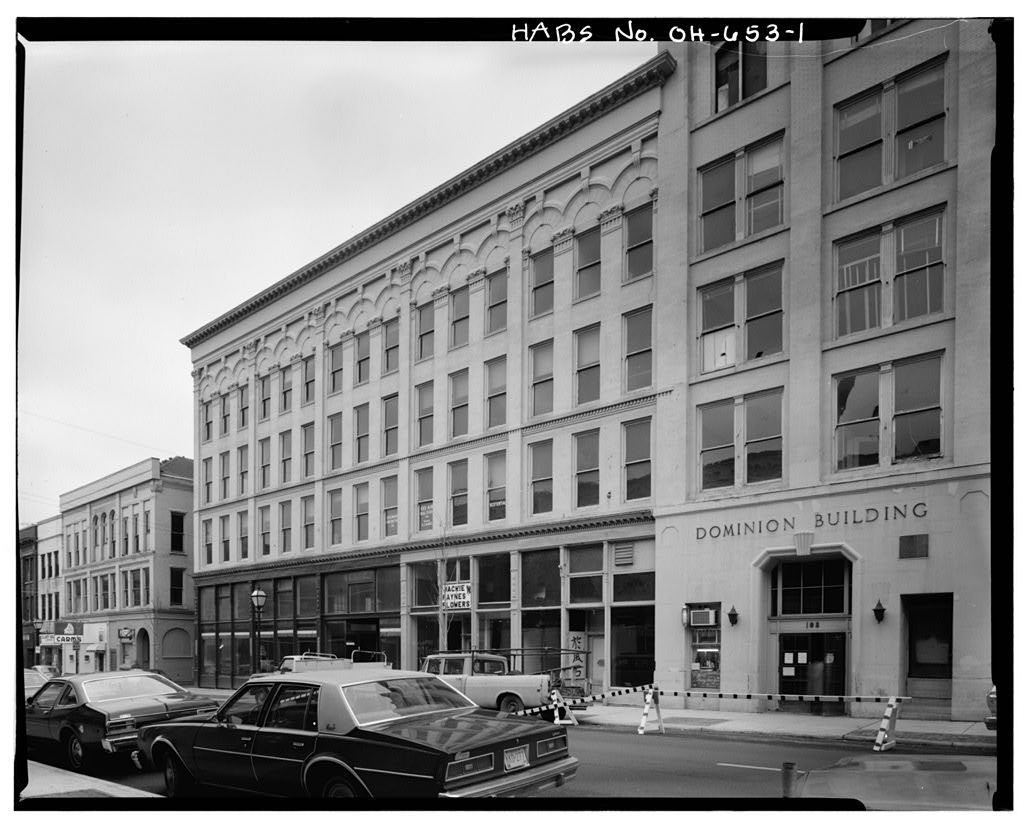 Holland Block Annex, 112-116 East High Street, Lima, Allen County, OH, photograph filed with the federal survey