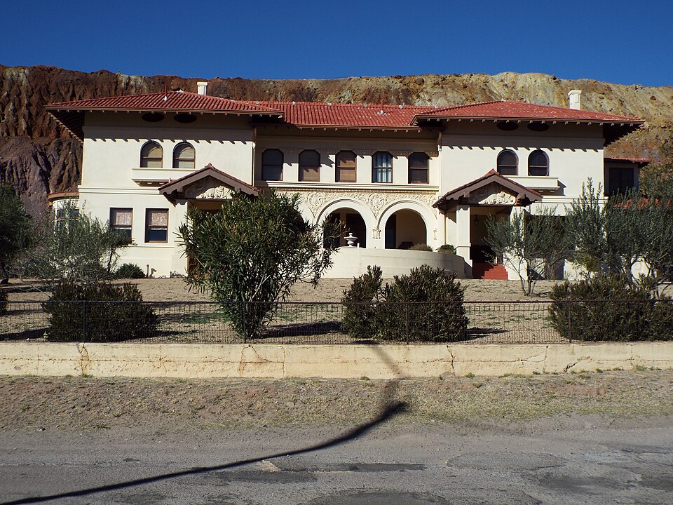 Photograph of Walter Douglas House