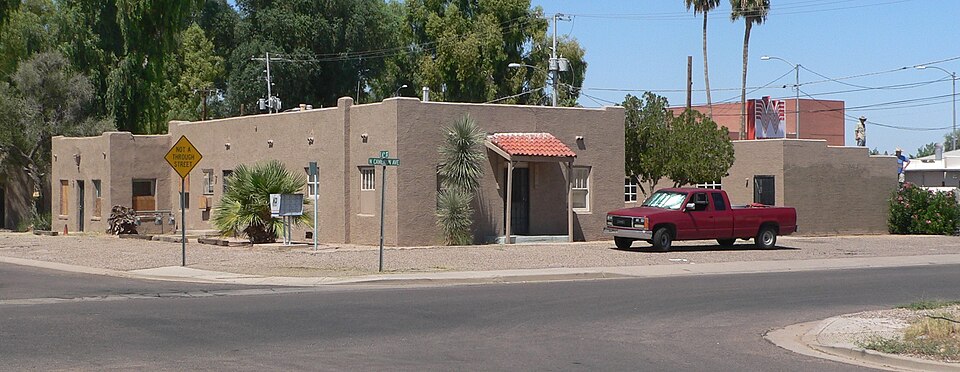 Photograph of Casa Grande Hospital