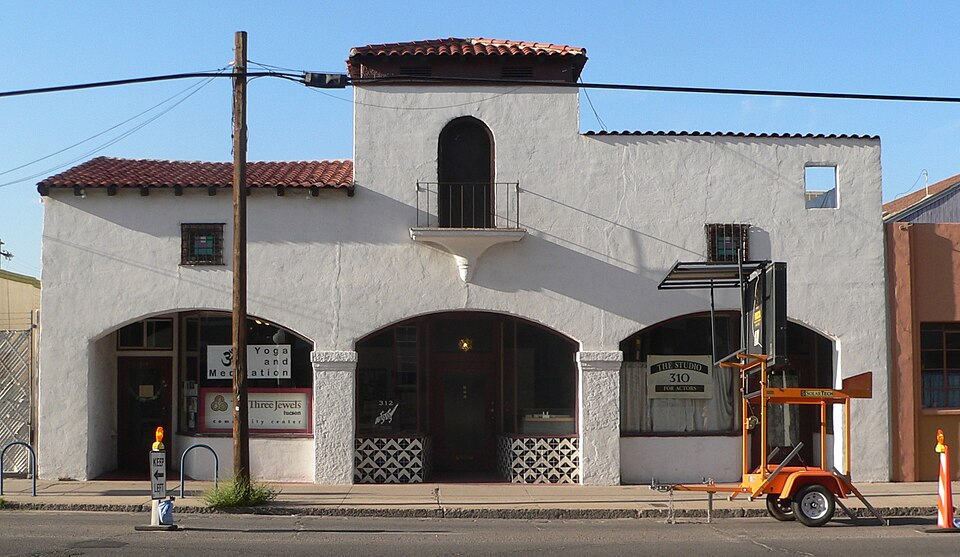 Photograph of Haynes Building