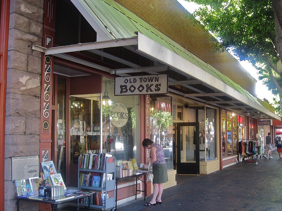 Photograph of Goodwin Building