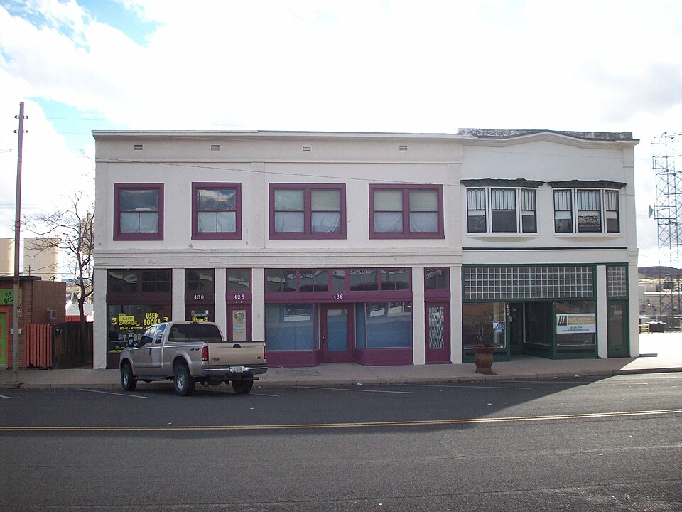 Photograph of Armour and Jacobson Building