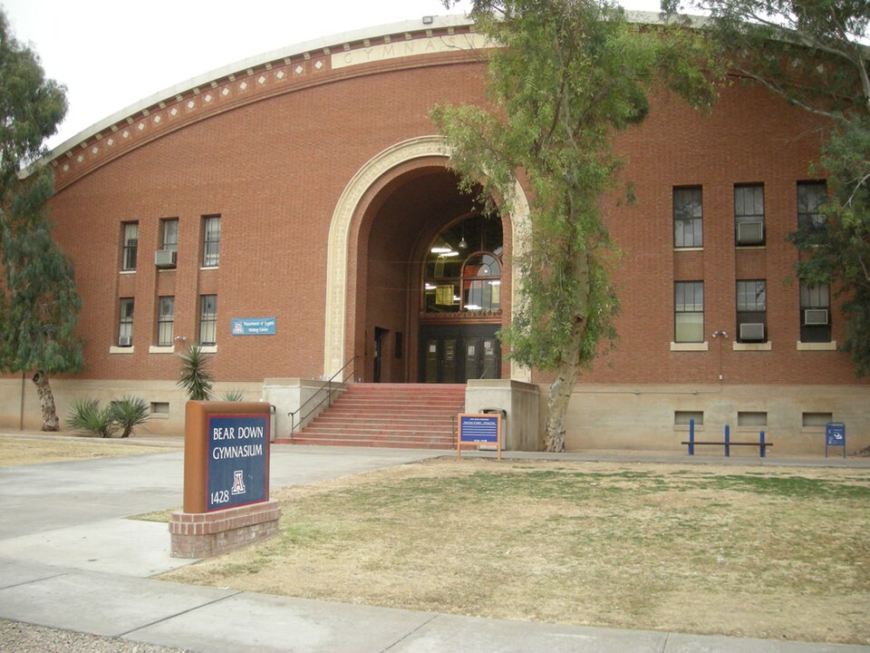 Photograph of Bear Down Gym