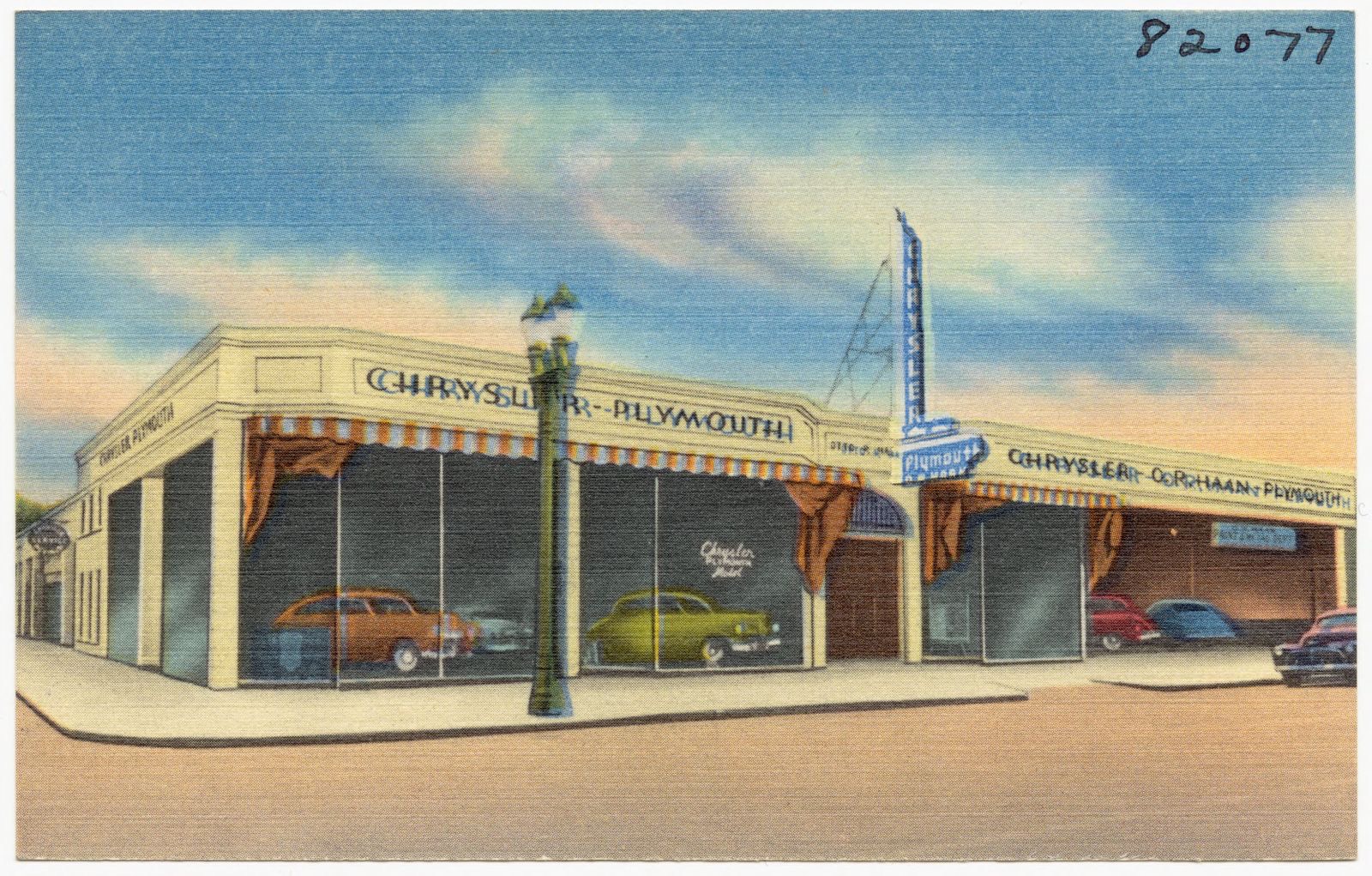 O. R. Haan Chrysler -- Plymouth, Boston Public Library - undated